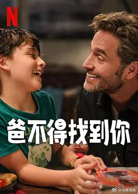 手撕小舞衣服视频素材